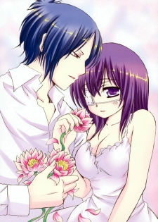 (C75) [Kotonoya (Kirihara Futaha)] I'm gonna make you XXX (Katekyo Hitman REBORN!) - page 3