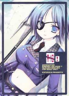 (C75) [Kotonoya (Kirihara Futaha)] I'm gonna make you XXX (Katekyo Hitman REBORN!) - page 45