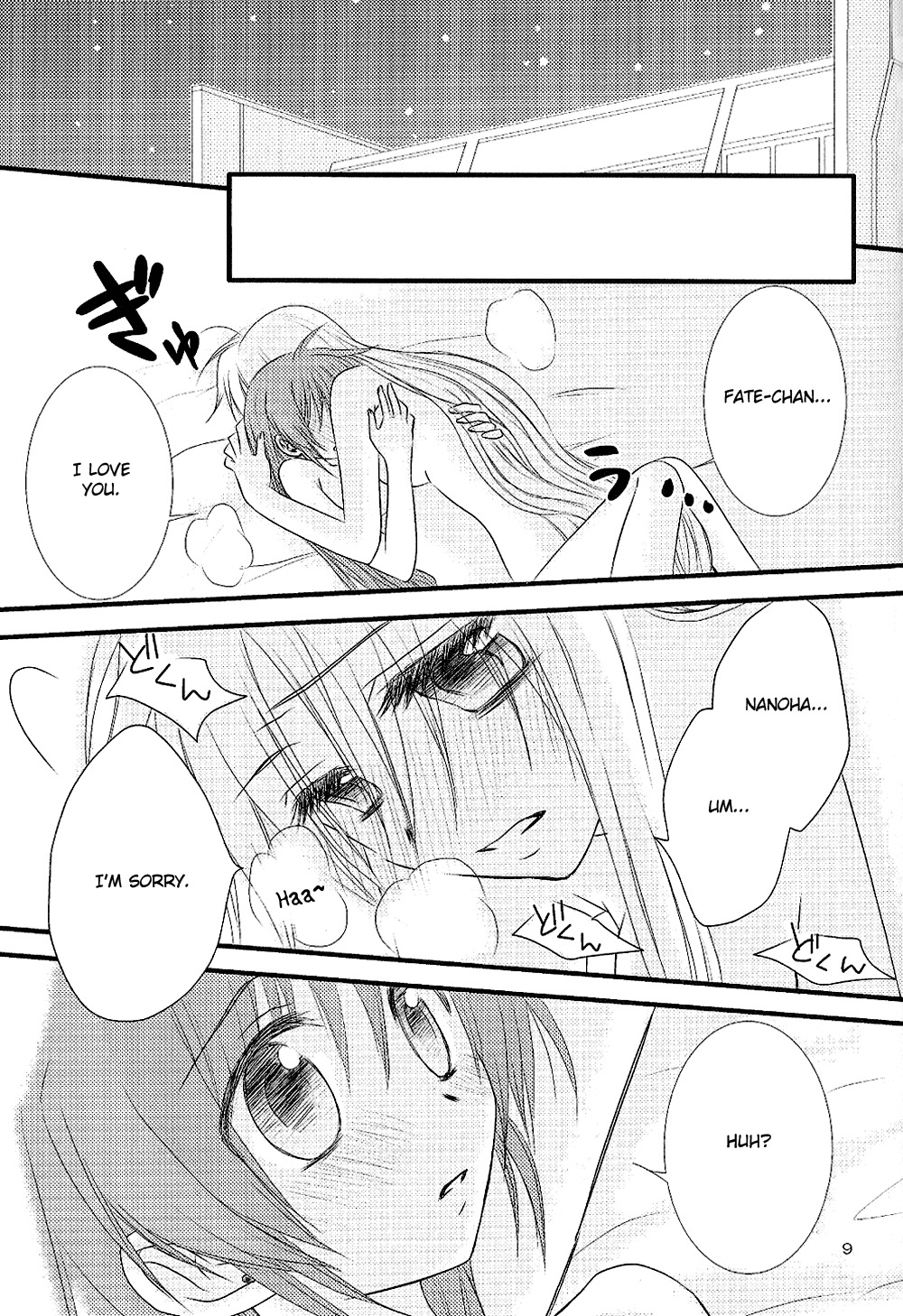 [Kohagura. (Kohaku.)] Loreley (Mahou Shoujo Lyrical Nanoha) [English] [NanoFate] page 10 full