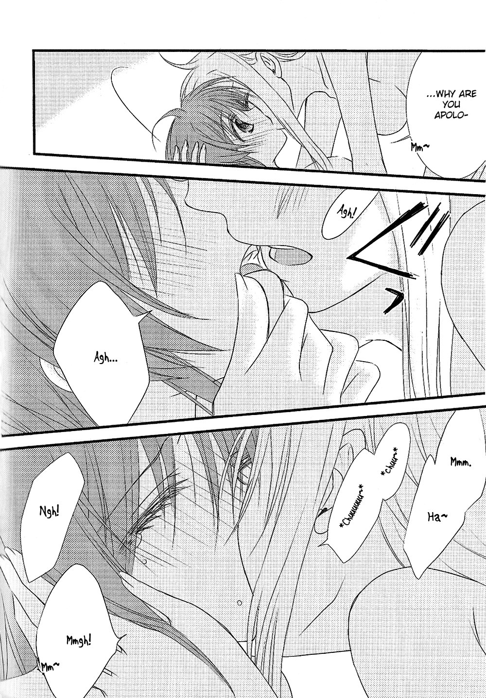 [Kohagura. (Kohaku.)] Loreley (Mahou Shoujo Lyrical Nanoha) [English] [NanoFate] page 11 full