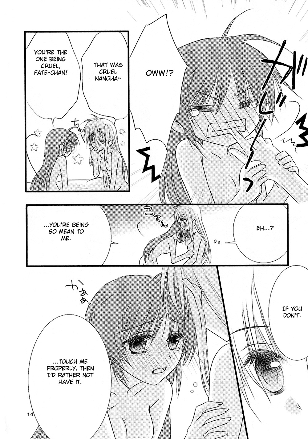 [Kohagura. (Kohaku.)] Loreley (Mahou Shoujo Lyrical Nanoha) [English] [NanoFate] page 15 full