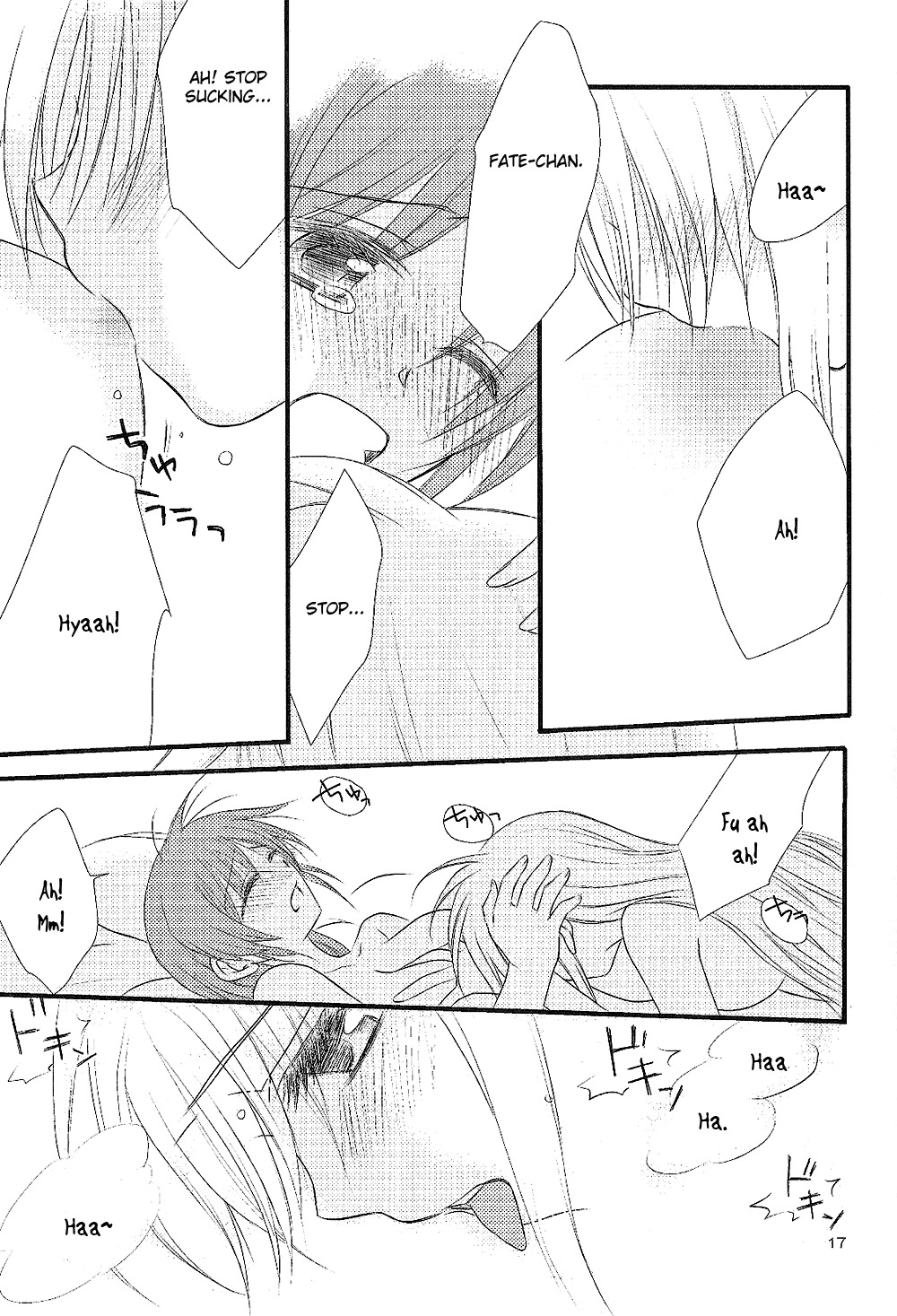 [Kohagura. (Kohaku.)] Loreley (Mahou Shoujo Lyrical Nanoha) [English] [NanoFate] page 18 full