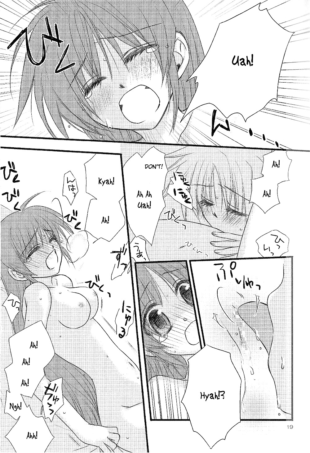 [Kohagura. (Kohaku.)] Loreley (Mahou Shoujo Lyrical Nanoha) [English] [NanoFate] page 20 full