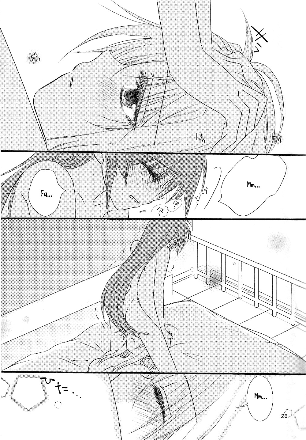 [Kohagura. (Kohaku.)] Loreley (Mahou Shoujo Lyrical Nanoha) [English] [NanoFate] page 24 full