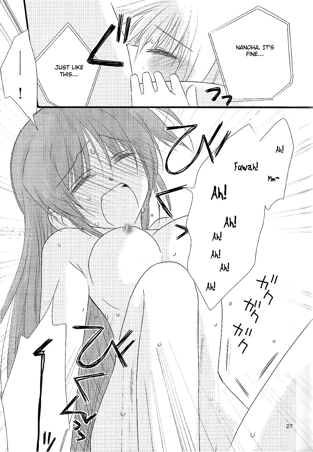 [Kohagura. (Kohaku.)] Loreley (Mahou Shoujo Lyrical Nanoha) [English] [NanoFate] page 28 full
