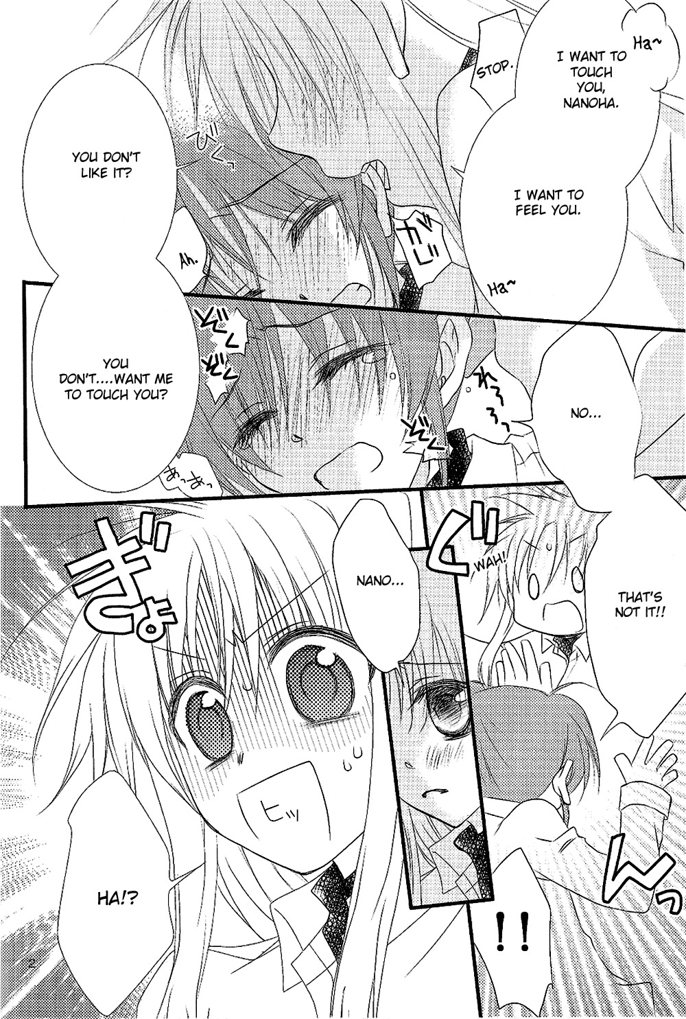 [Kohagura. (Kohaku.)] Loreley (Mahou Shoujo Lyrical Nanoha) [English] [NanoFate] page 3 full