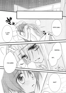 [Kohagura. (Kohaku.)] Loreley (Mahou Shoujo Lyrical Nanoha) [English] [NanoFate] - page 10