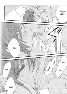 [Kohagura. (Kohaku.)] Loreley (Mahou Shoujo Lyrical Nanoha) [English] [NanoFate] - page 11