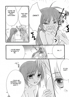 [Kohagura. (Kohaku.)] Loreley (Mahou Shoujo Lyrical Nanoha) [English] [NanoFate] - page 15