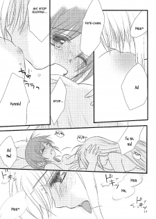 [Kohagura. (Kohaku.)] Loreley (Mahou Shoujo Lyrical Nanoha) [English] [NanoFate] - page 18
