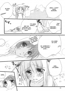 [Kohagura. (Kohaku.)] Loreley (Mahou Shoujo Lyrical Nanoha) [English] [NanoFate] - page 30