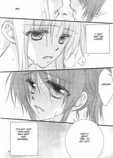 [Kohagura. (Kohaku.)] Loreley (Mahou Shoujo Lyrical Nanoha) [English] [NanoFate] - page 9