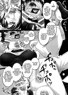 [Nozarashi (Nozarashi Satoru)] ROYAL Medaka SCRAMBLE (Medaka Box) [English] [918] [Digital] - page 14