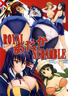 [Nozarashi (Nozarashi Satoru)] ROYAL Medaka SCRAMBLE (Medaka Box) [English] [918] [Digital]