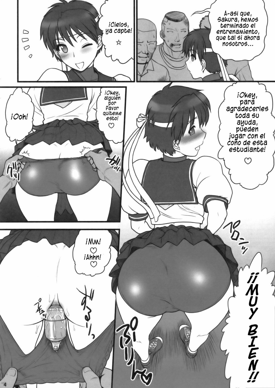 (SC46) [Shinnihon Pepsitou (St.germain-sal)] Sakura Iro (Street Fighter) [Spanish] [Exiles Kingdom] page 4 full