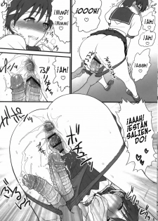 (SC46) [Shinnihon Pepsitou (St.germain-sal)] Sakura Iro (Street Fighter) [Spanish] [Exiles Kingdom] - page 5