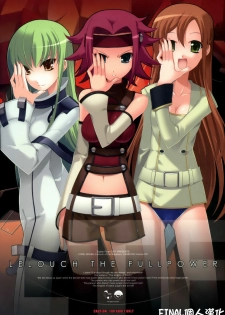 (SC34) [Digital Flyer (Oota Yuuichi)] LTF (Lelouch The Fullpower) (Code Geass: Lelouch of the Rebellion) [Chinese] [final個人漢化]