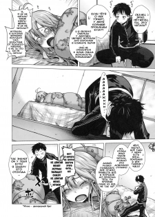 (SC51) [Kouchaya (Ootsuka Kotora)] TELL ME (Denpa onna to Seishun otoko) [Russian] [Abunomaru] - page 5