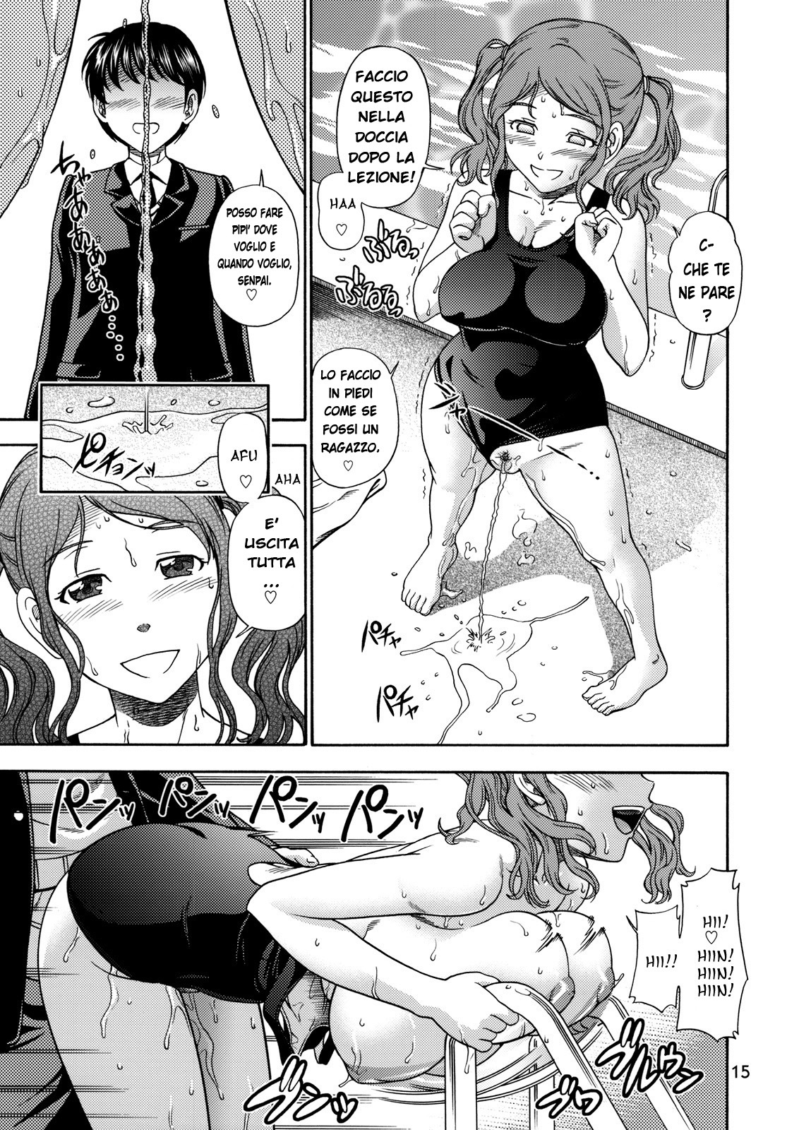 (C76) [Kensoh Ogawa (Fukudahda)] Fukafuka Kyousei Event (Amagami) [Italian] [.L] [Decensored] page 14 full