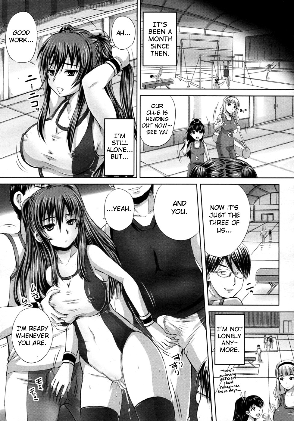 [Nozarashi Satoru] Chakuchiten Mitsuketa (COMIC MUJIN 2011-06) [English] =s3trans=[v2] page 27 full
