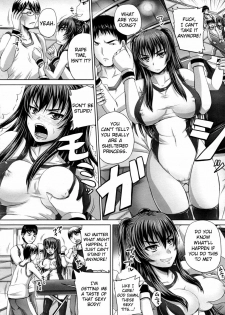 [Nozarashi Satoru] Chakuchiten Mitsuketa (COMIC MUJIN 2011-06) [English] =s3trans=[v2] - page 4