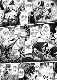 [Nozarashi Satoru] Chakuchiten Mitsuketa (COMIC MUJIN 2011-06) [English] =s3trans=[v2] - page 9