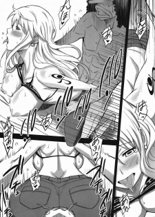 (COMIC1☆5) [Diogenes Club (Haikawa Hemlen)] Rakuen Onna Kaizoku 2 - Woman Pirate in Paradise (One Piece) - page 20