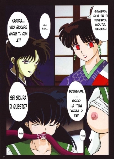 (C66) [Intendou (Yajuu)] Tukikage Sakura (Inuyasha) [Italian] [Lyon1984] - page 6