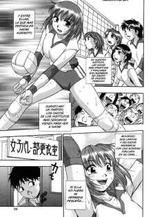 Hounyuu Hyakkei Cap 6 [ESP]