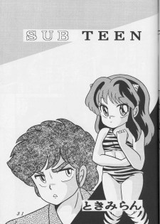 [Tropism (Tokimiran)] Tropism 1 Sai-kaitei-ban (Urusei Yatsura) - page 30