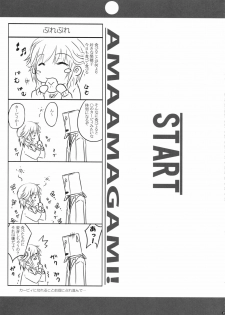 (COMIC1☆5) [Darabuchidou (Darabuchi)] PANDORA Soushuuhen+ (Various) - page 45
