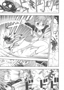 (CR37) [From Japan (Aki Kyouma)] FIGHTERS GIGA COMICS FGC ROUND 8 (Final Fantasy X-2, Xenosaga) - page 6