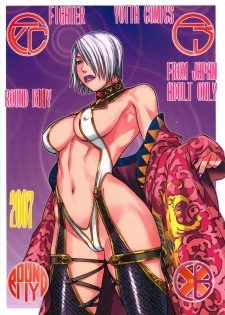 [From Japan] FYC R11Y (Various)