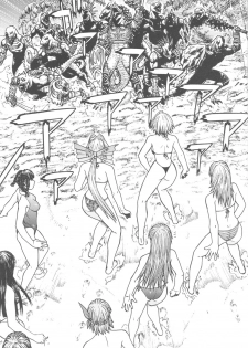 [From Japan] FYC R11Y (Various) - page 27