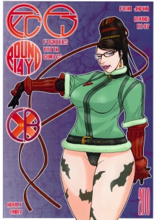 (C61) [From Japan (Aki Kyouma)] FYC R14Y FIGHTERS YOTTA COMICS ROUND 14 YOTTA (Bayonetta, Queen's Blade, Street Fighter)