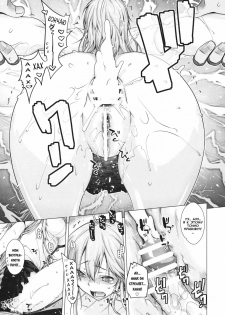 [Kouchaya (Ootsuka Kotora)] TELL ME 2 (Denpa Onna to Seishun Otoko) [Russian] [abunomaru] [Digital] - page 14
