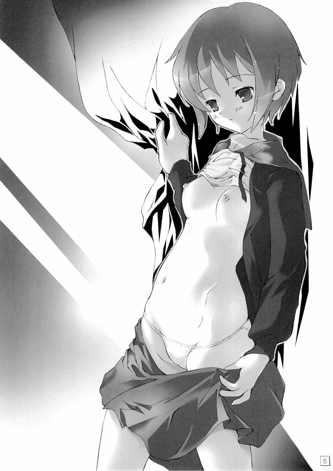 [Kani no Utage (Kani Yudemi)] Kyou no Nagato-san (The Melancholy of Haruhi Suzumiya) page 6 full