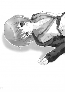 [Kani no Utage (Kani Yudemi)] Kyou no Nagato-san (The Melancholy of Haruhi Suzumiya) - page 3