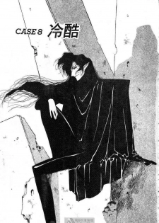 (satoshi urushihara)STAR REBRITH 02(CHINESE) - page 41