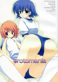 (CR37) [Zattou Keshiki, dogorpanda (10mo, Masakazu)] erotomania (ToHeart2)