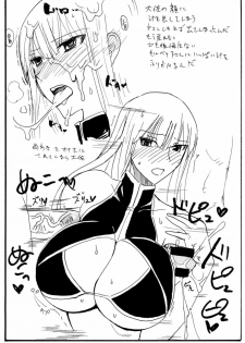 (C77) [King Revolver (Kikuta Kouji)] Oute (Valkyria Chronicles) - page 22