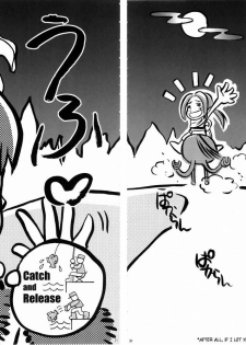 (C67) [U.R.C (Momoya Show-Neko)] In Sangoku Musou 3 (Dynasty Warriors) [English] [SaHa] - page 29