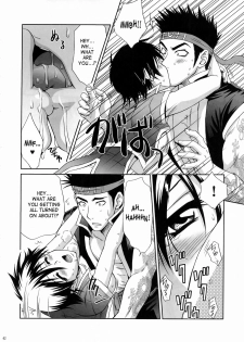 (C67) [U.R.C (Momoya Show-Neko)] In Sangoku Musou 3 (Dynasty Warriors) [English] [SaHa] - page 40