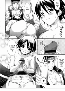 (C67) [U.R.C (Momoya Show-Neko)] In Sangoku Musou 3 (Dynasty Warriors) [English] [SaHa] - page 44