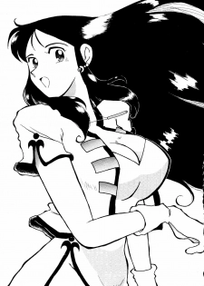 [ChaChaCha Brothers & Rupinasu Touzokudan] Ginrei Hon H (Giant Robo) - page 18
