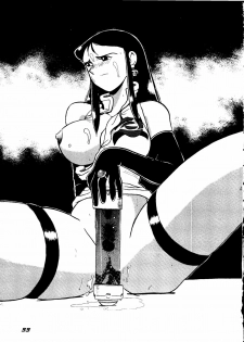[ChaChaCha Brothers & Rupinasu Touzokudan] Ginrei Hon H (Giant Robo) - page 32