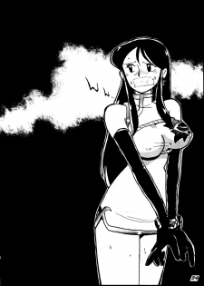 [ChaChaCha Brothers & Rupinasu Touzokudan] Ginrei Hon H (Giant Robo) - page 33