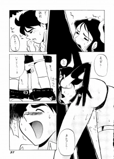 [ChaChaCha Brothers & Rupinasu Touzokudan] Ginrei Hon H (Giant Robo) - page 36