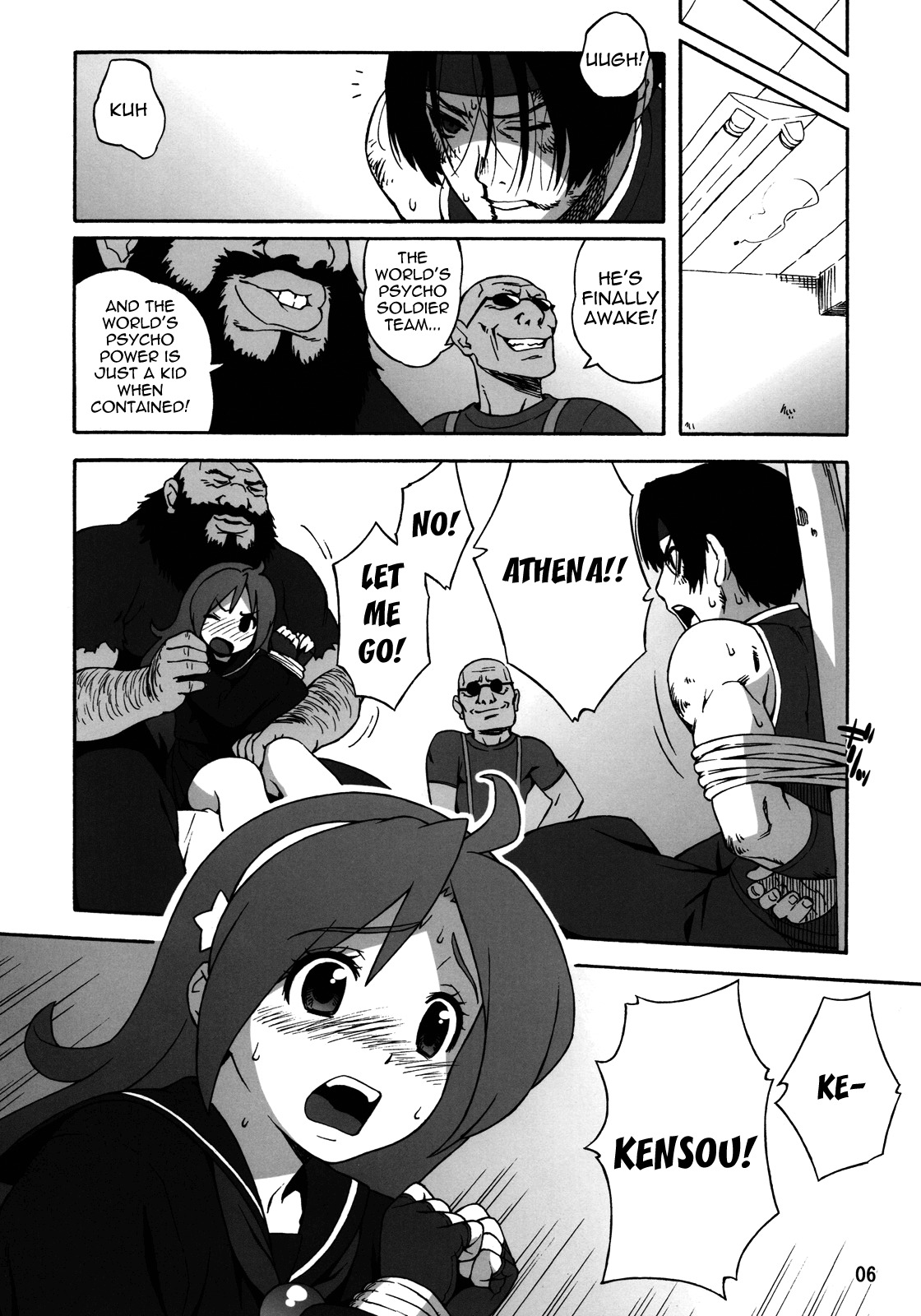(C76) [666protect (Jingrock)] A.N.T.R. (King of Fighters) [English] [Yoroshii] page 5 full
