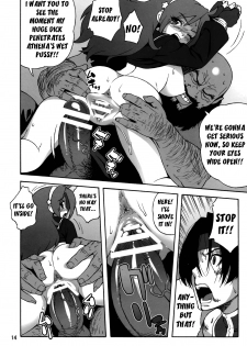 (C76) [666protect (Jingrock)] A.N.T.R. (King of Fighters) [English] [Yoroshii] - page 13